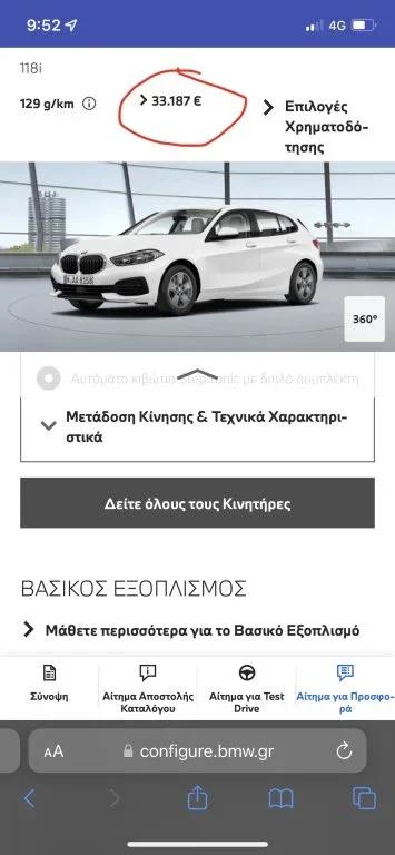 9EB8DBF0-479C-441C-9213-2D612D7AC9DE.webp