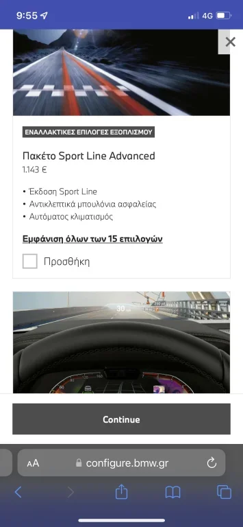 00DEA940-D117-4AF7-84E4-FAA33F1A14D6.webp