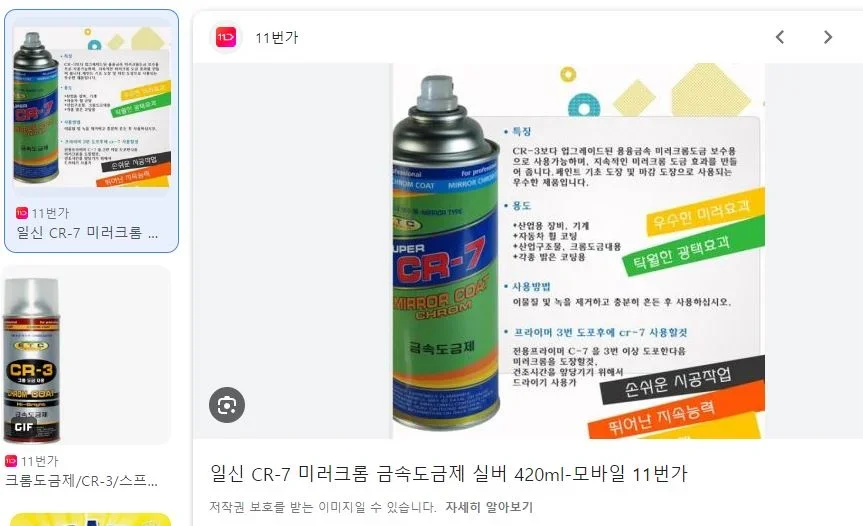 캡처.webp